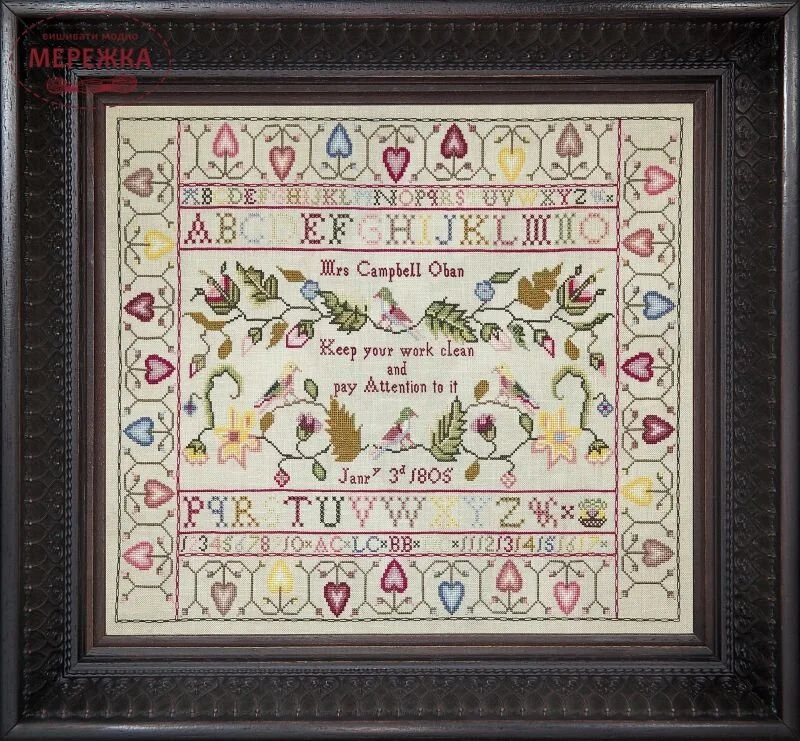 Hands Across the Sea Samplers Схема Mrs Campbell 1805 | MEREZHKA